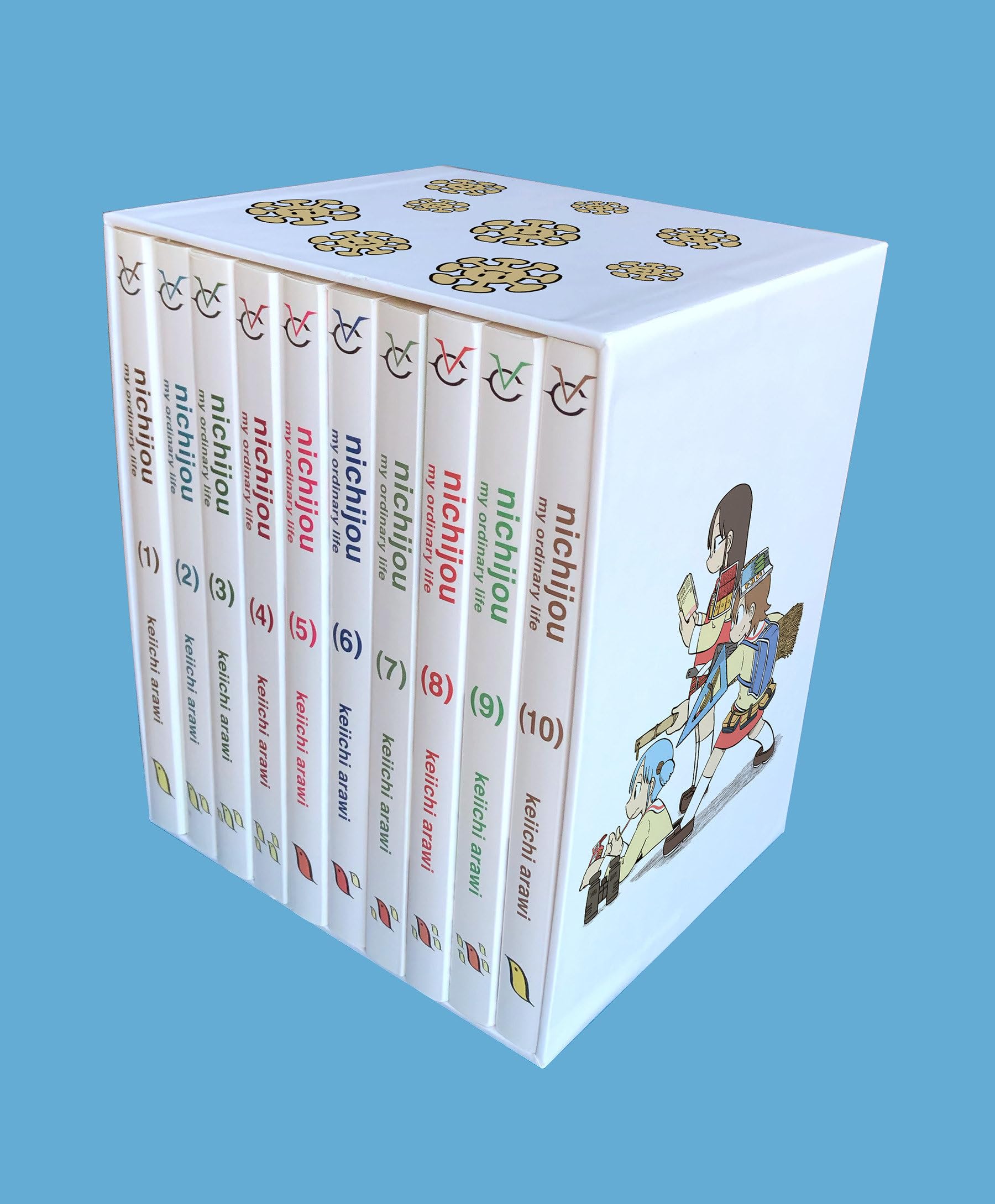 nichijou 15th anniversary box set (Kapak değişebilir)