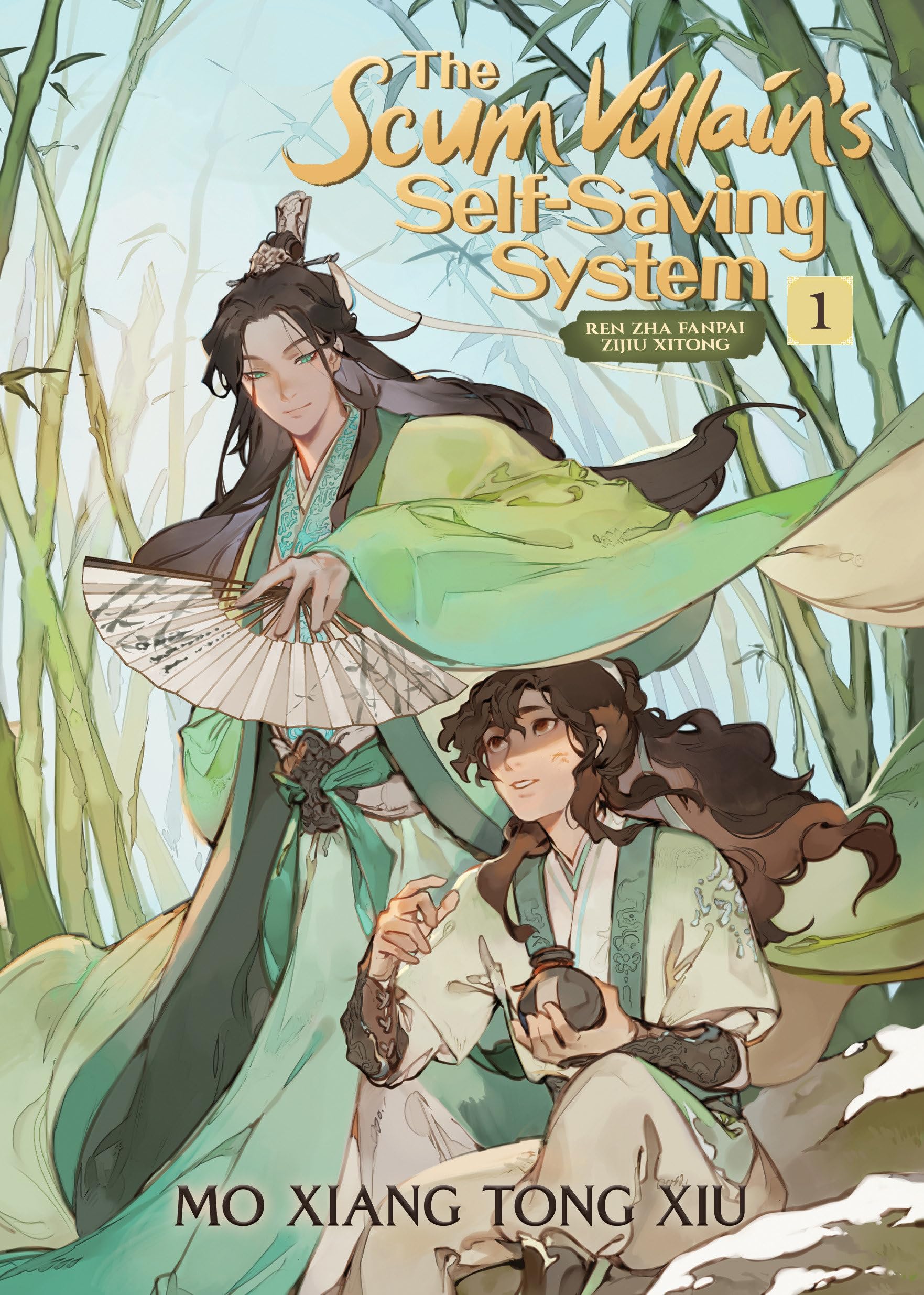 The Scum Villain's Self-Saving System: Ren Zha Fanpai Zijiu Xitong (Novel) Vol. 1 (Kapak Değişebilir)