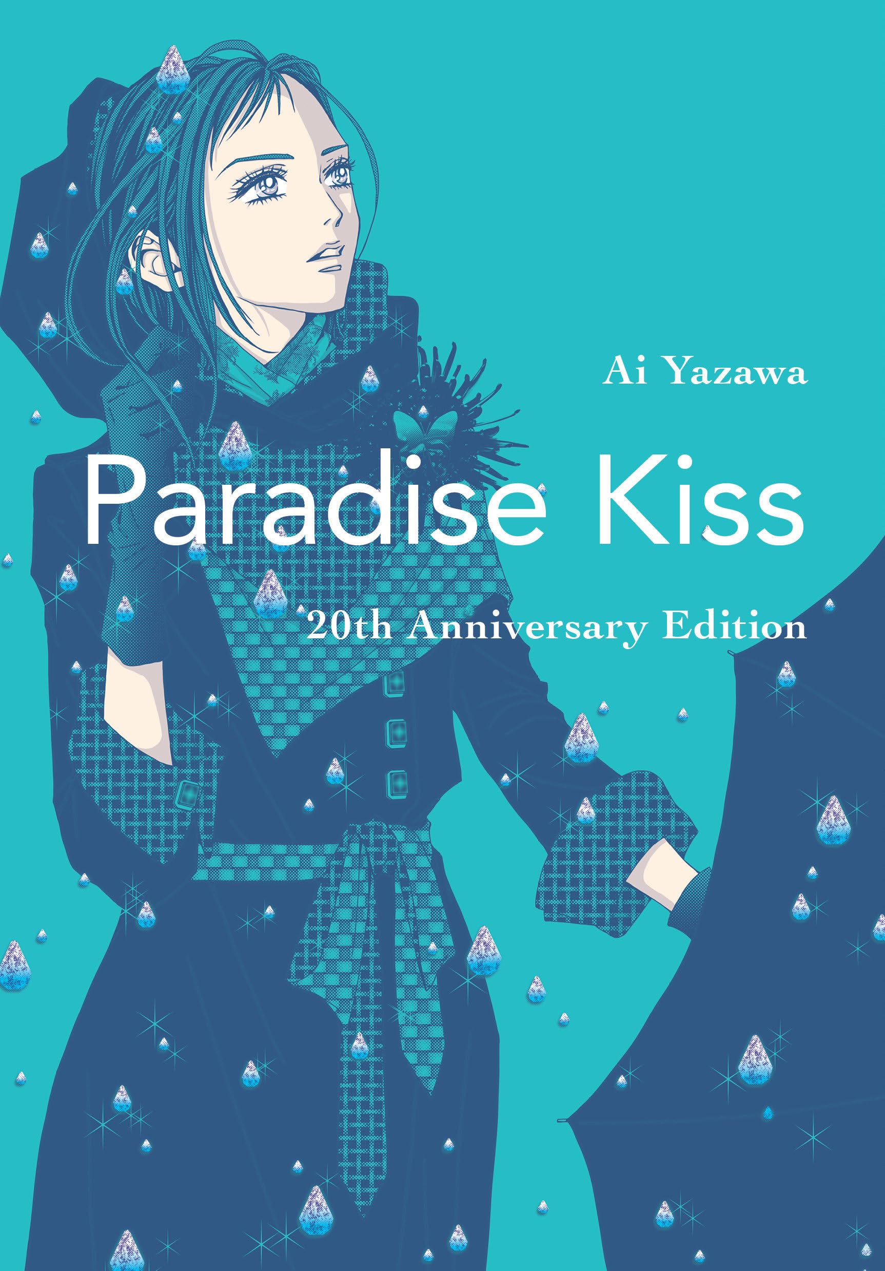 Paradise Kiss: 20th Anniversary Edition (Kapak değişebilir)