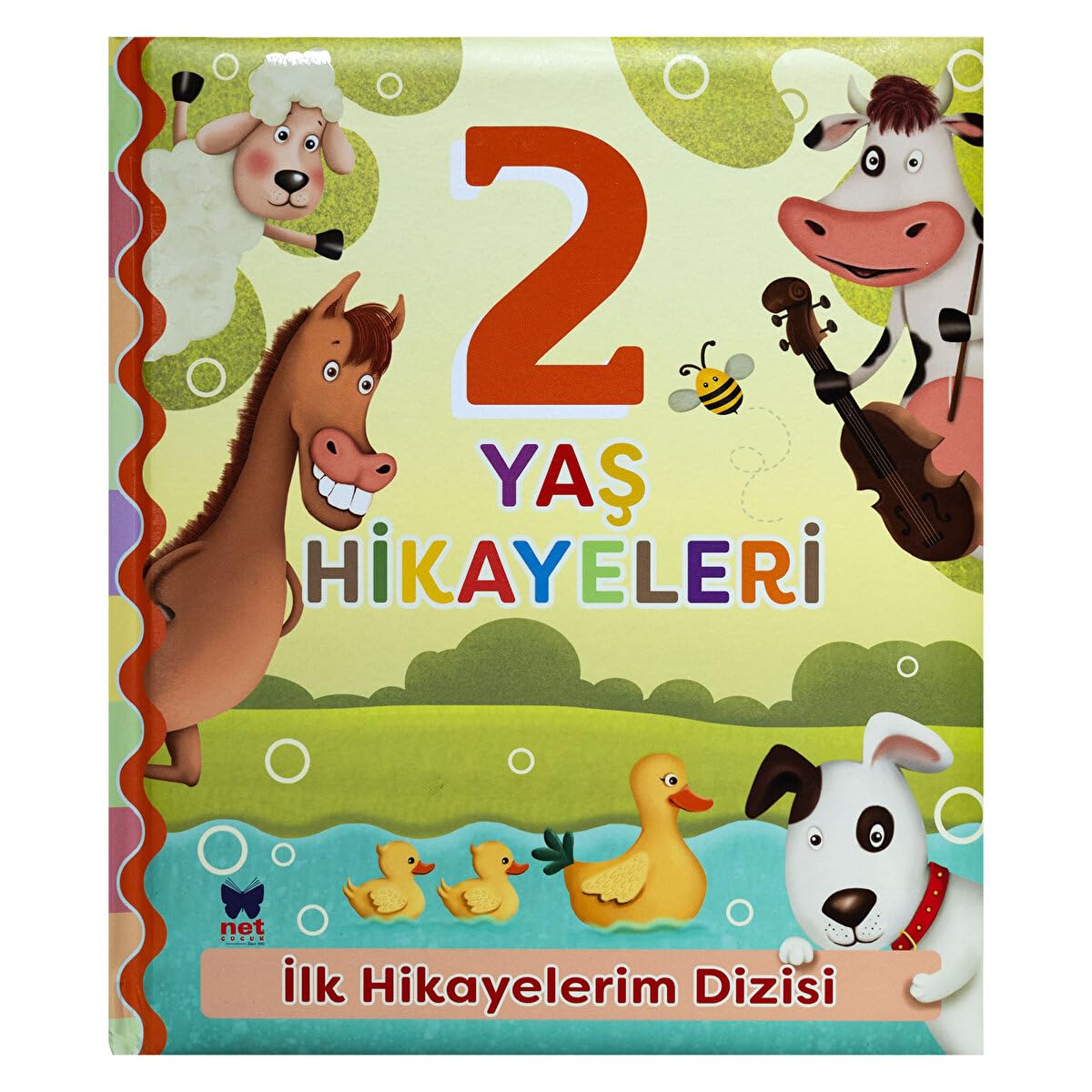 İlk Hikayelerim Dizisi: 1 Yaş Hikayeleri (Kapak değişebilir)