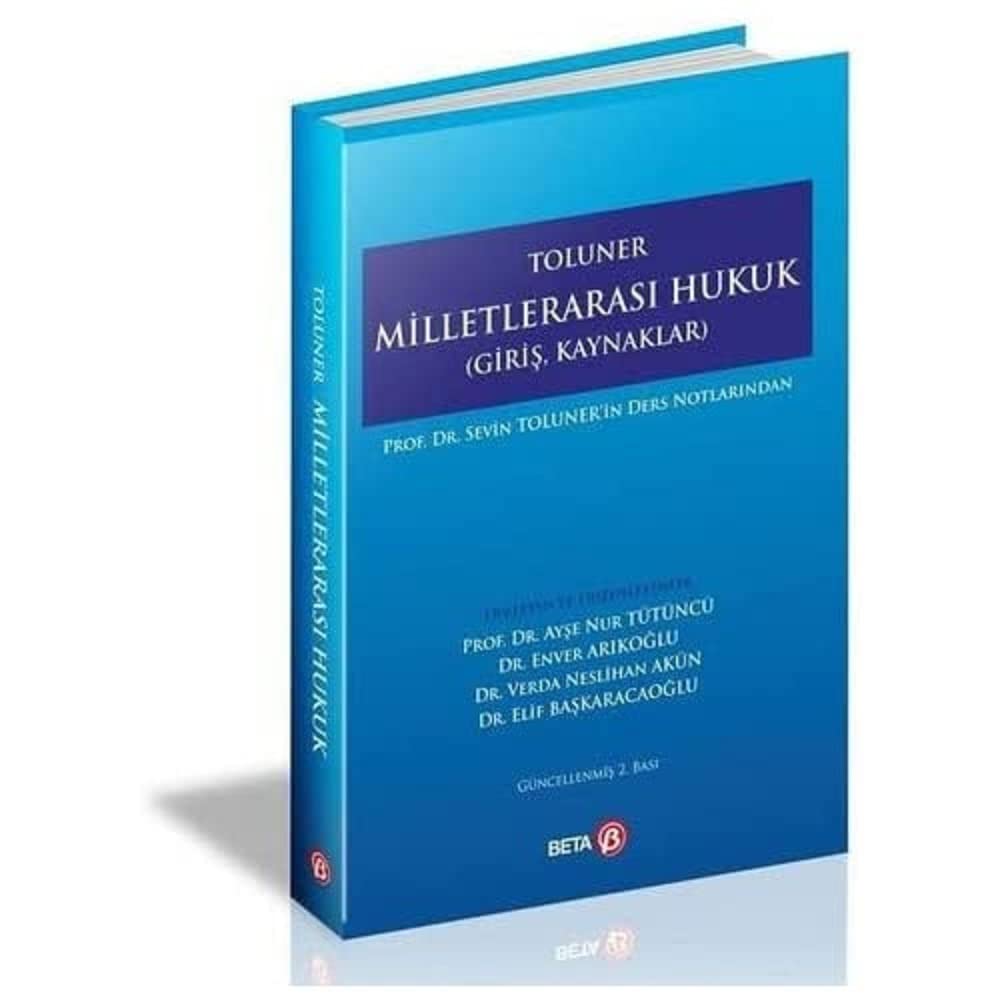 Toluner Milletlerarası Hukuk; Giriş, Kaynaklar