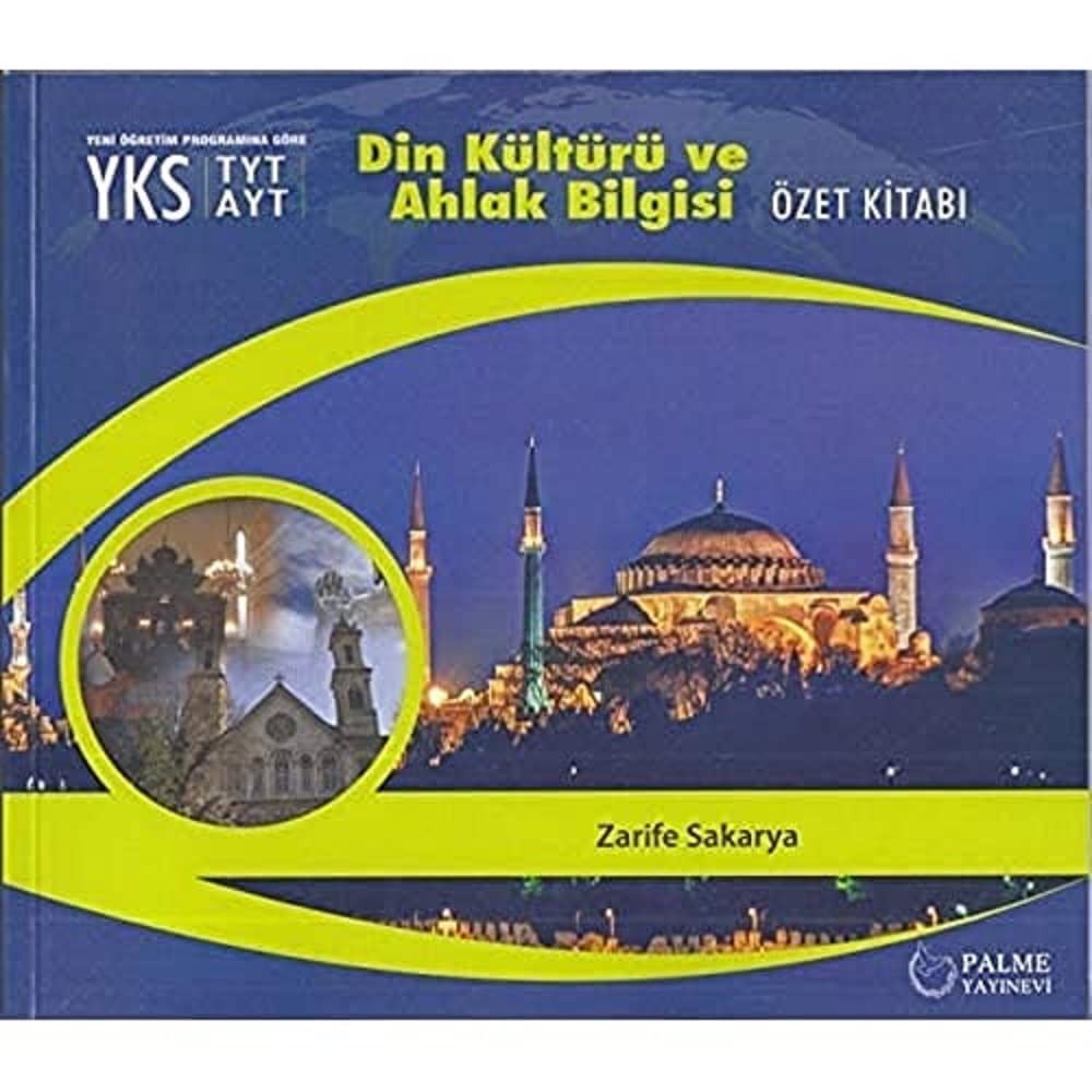 YKS TYT AYT Din Kültürü ve Ahlak Bilgisi Özet Kitabı