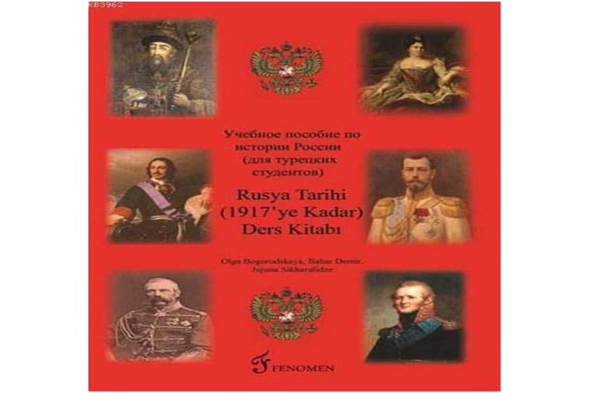 Rusya Tarihi Ders Kitabı (1917'ye Kadar)