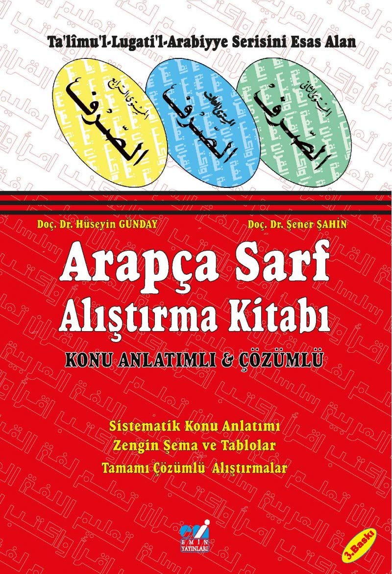 Arapça Sarf Alıştırma Kitabı Konu Anlatımlı ve Çözümlü + Cevap Anahtarı (Set)