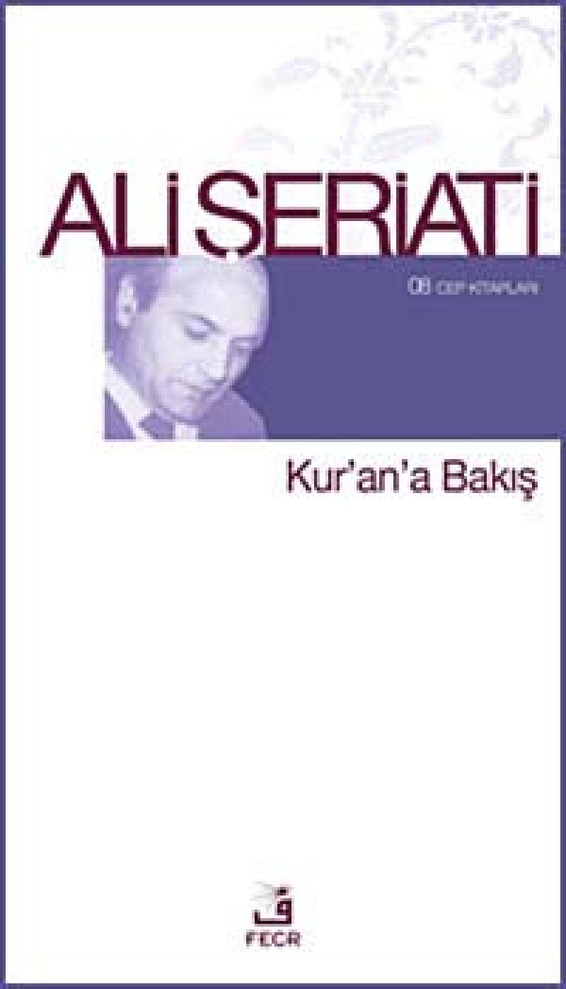 KURANA BAKIŞ