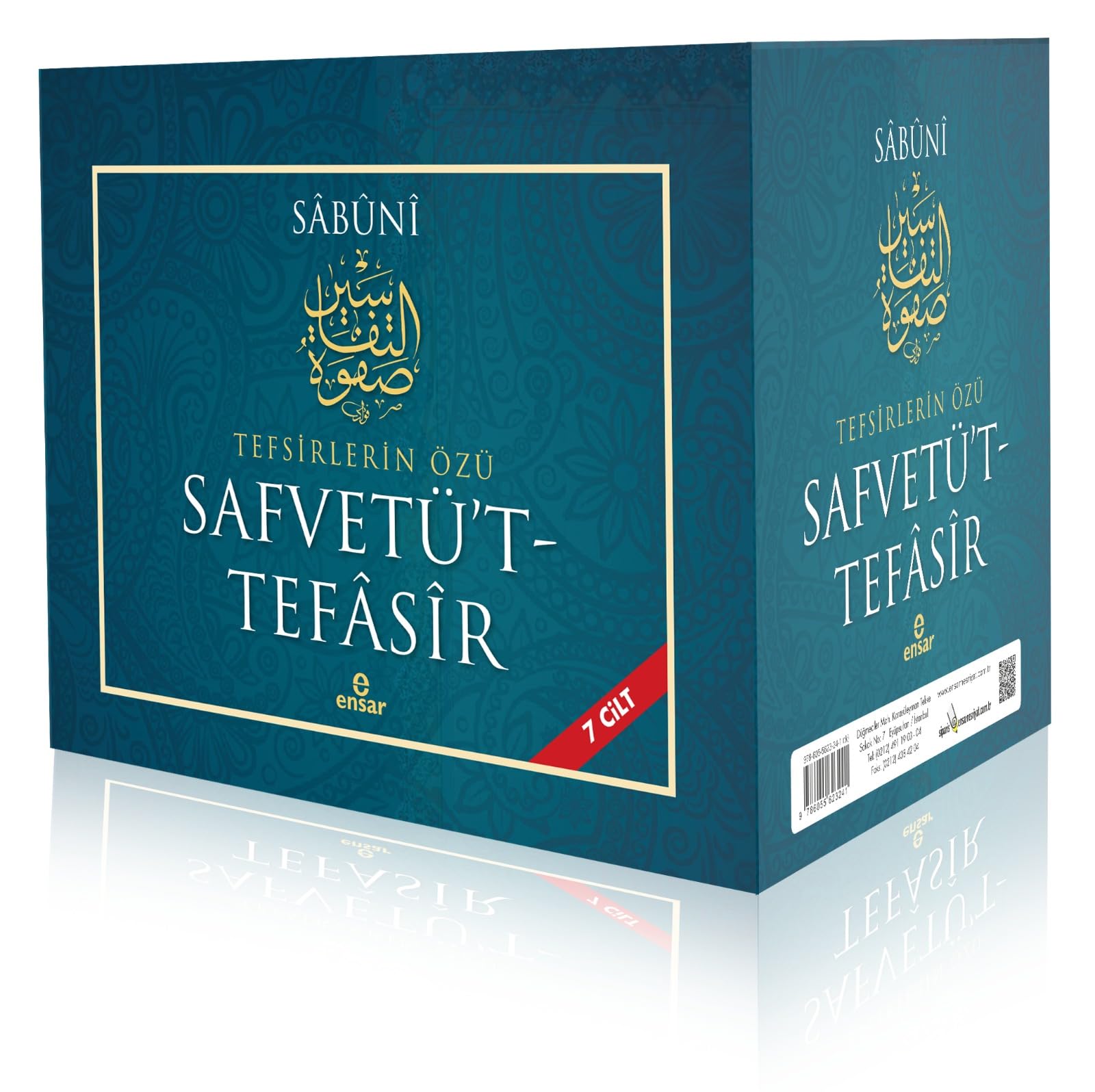SAFVETÜT TEFASİR 7 CİLT: Tefsirlerin Özü