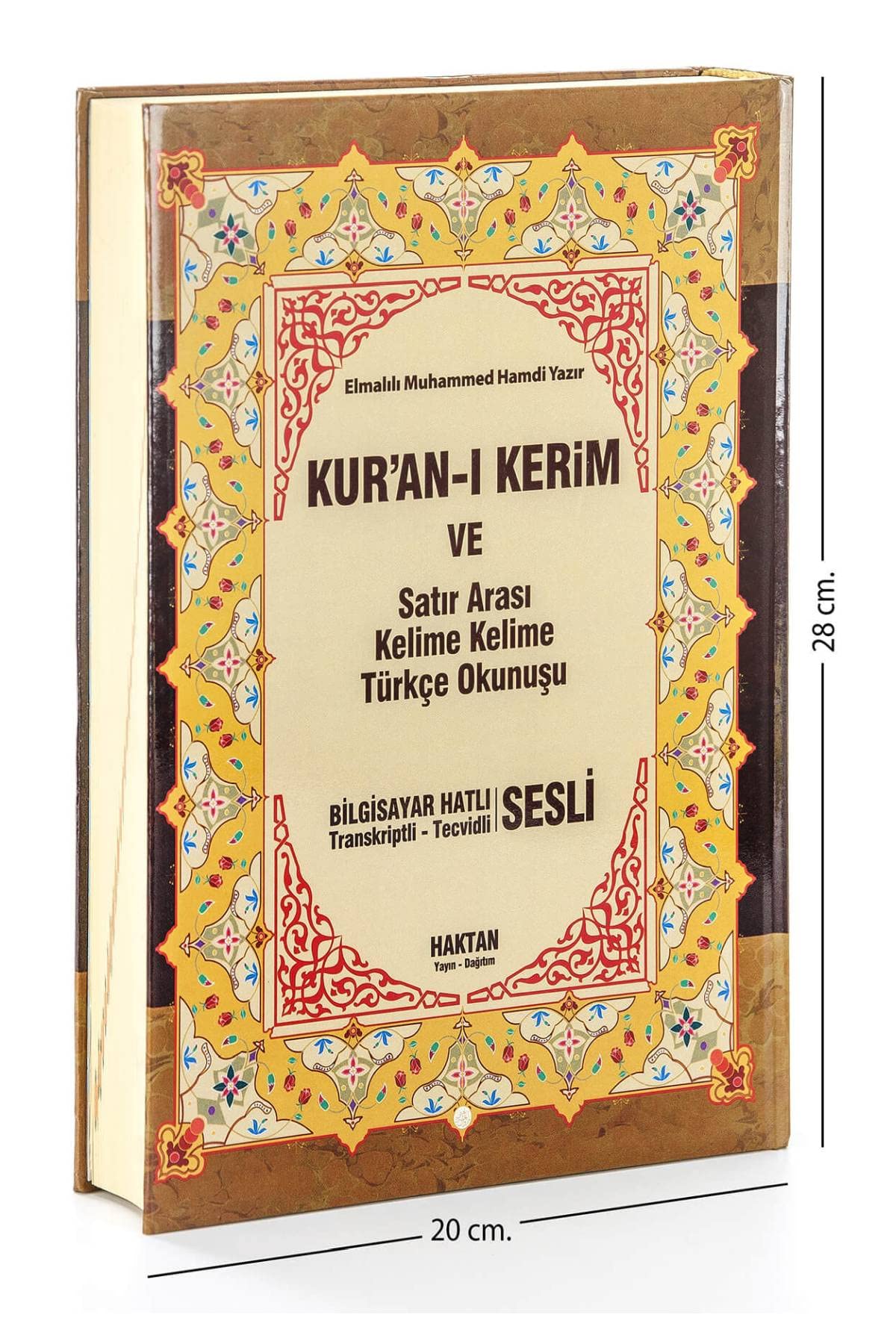 Kur'an-ı Kerim ve Satır Arası Kelime Kelime Türkçe Okunuşu (Hafız Boy): Bilgisayar Hatlı - Transkriptli Tecvidli