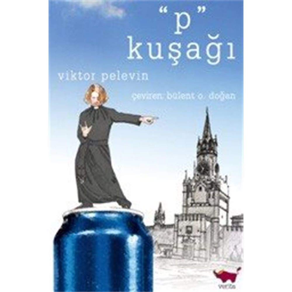 P Kuşağı (Kapak Değişebilir)