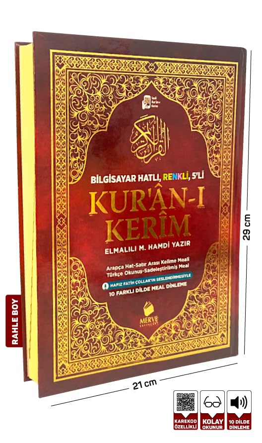 Kuranı Kerim Ve Satır Arası Kelime Türkçe Okunuşlu Ve Meali 5 Özellikli Mealli Kuran Rahle Boy