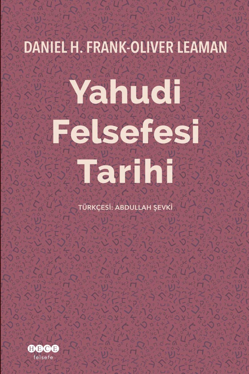 Yahudi Felsefesi Tarihi