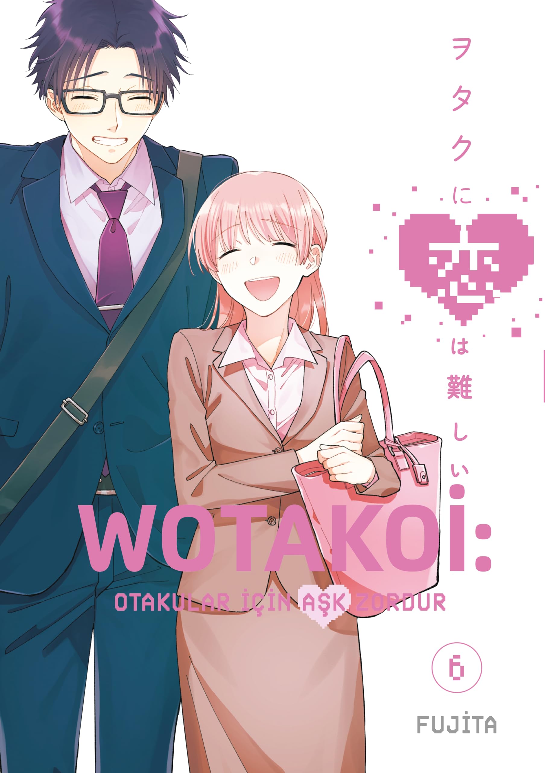 Wotakoi: Otakular İçin Aşk Zordur 6. Cilt
