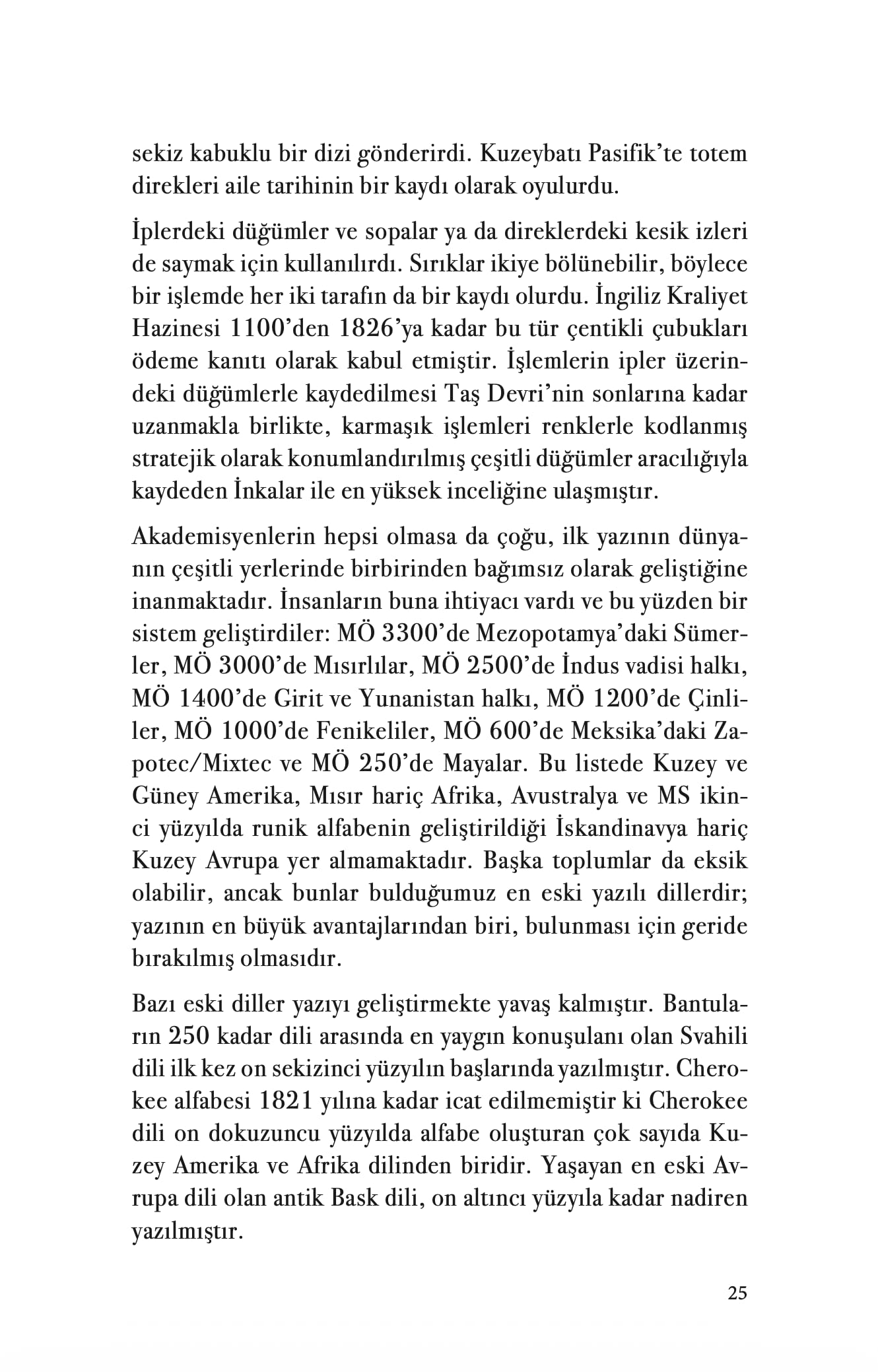 Kağıt (Ciltli): Tarihin Sayfalarını Çevirmek