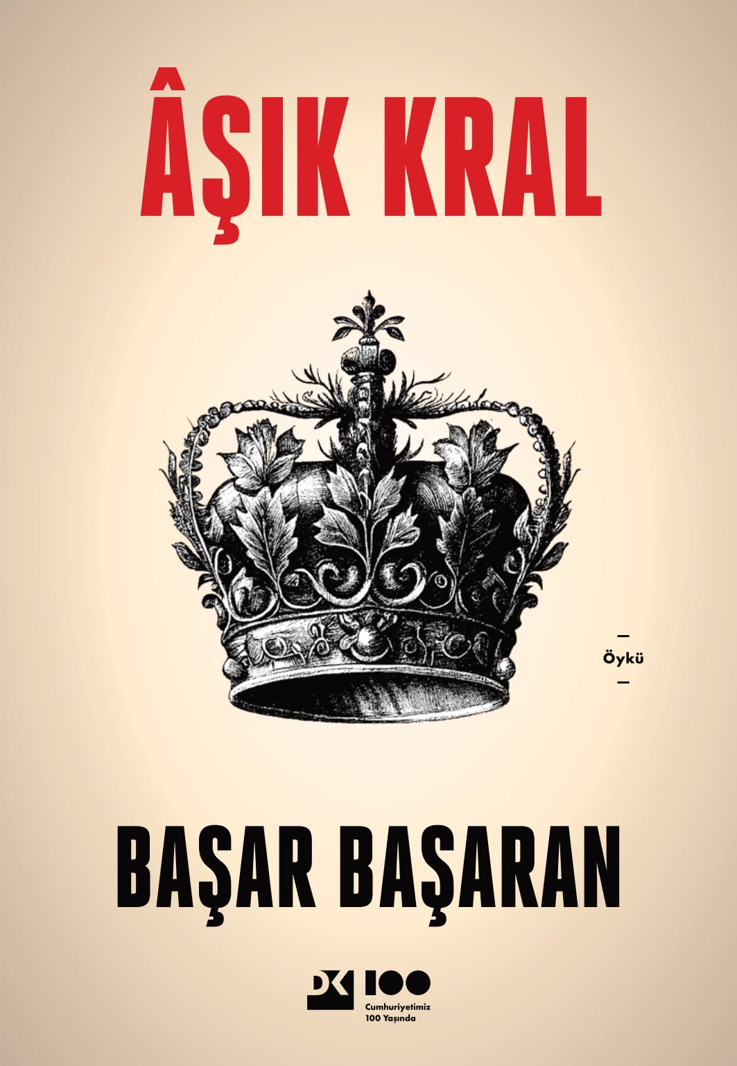 Aşık Kral