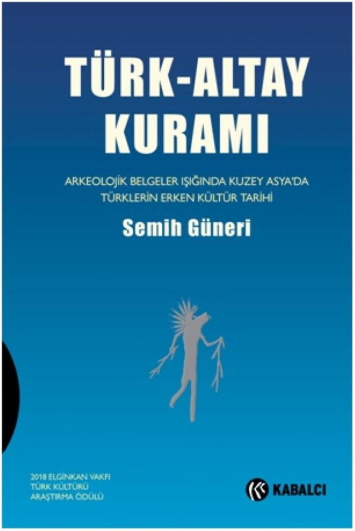 Türk-Altay Kuramı