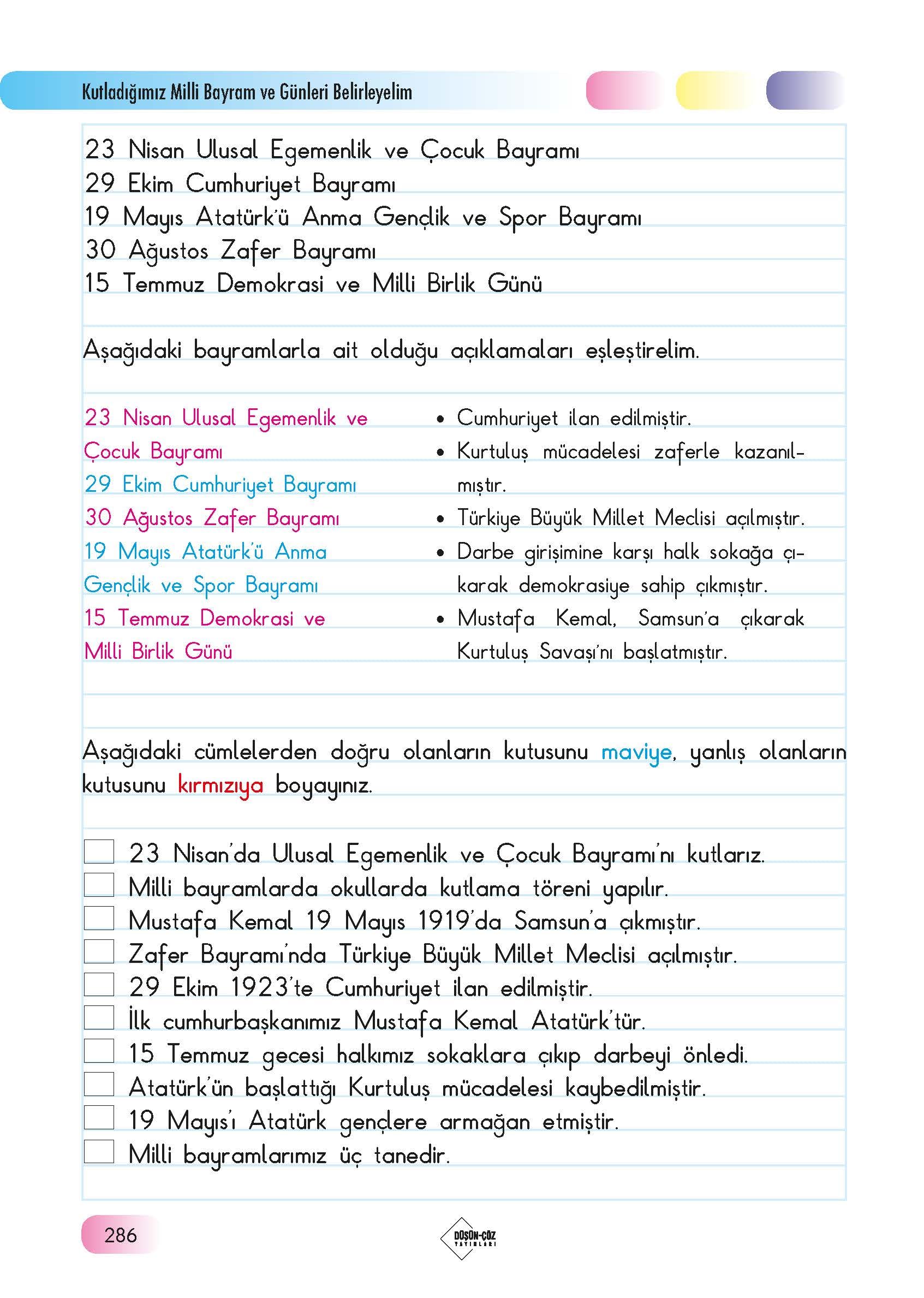 2. Sınıf Güm Güm Tüm Dersler Başarı Defterim: Matematik-Türkçe-Hayat Bilgisi