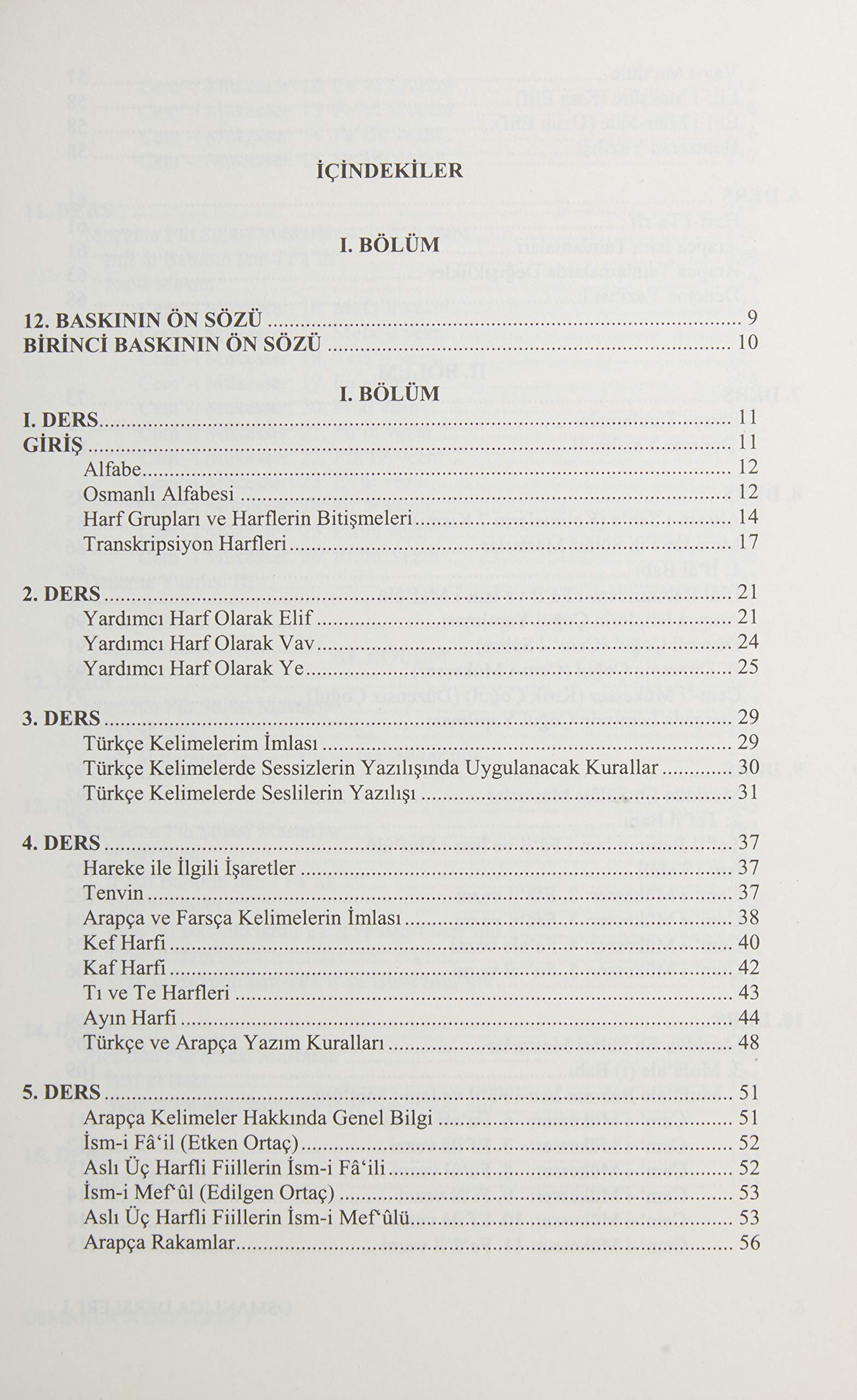 Osmanlıca Dersleri 1