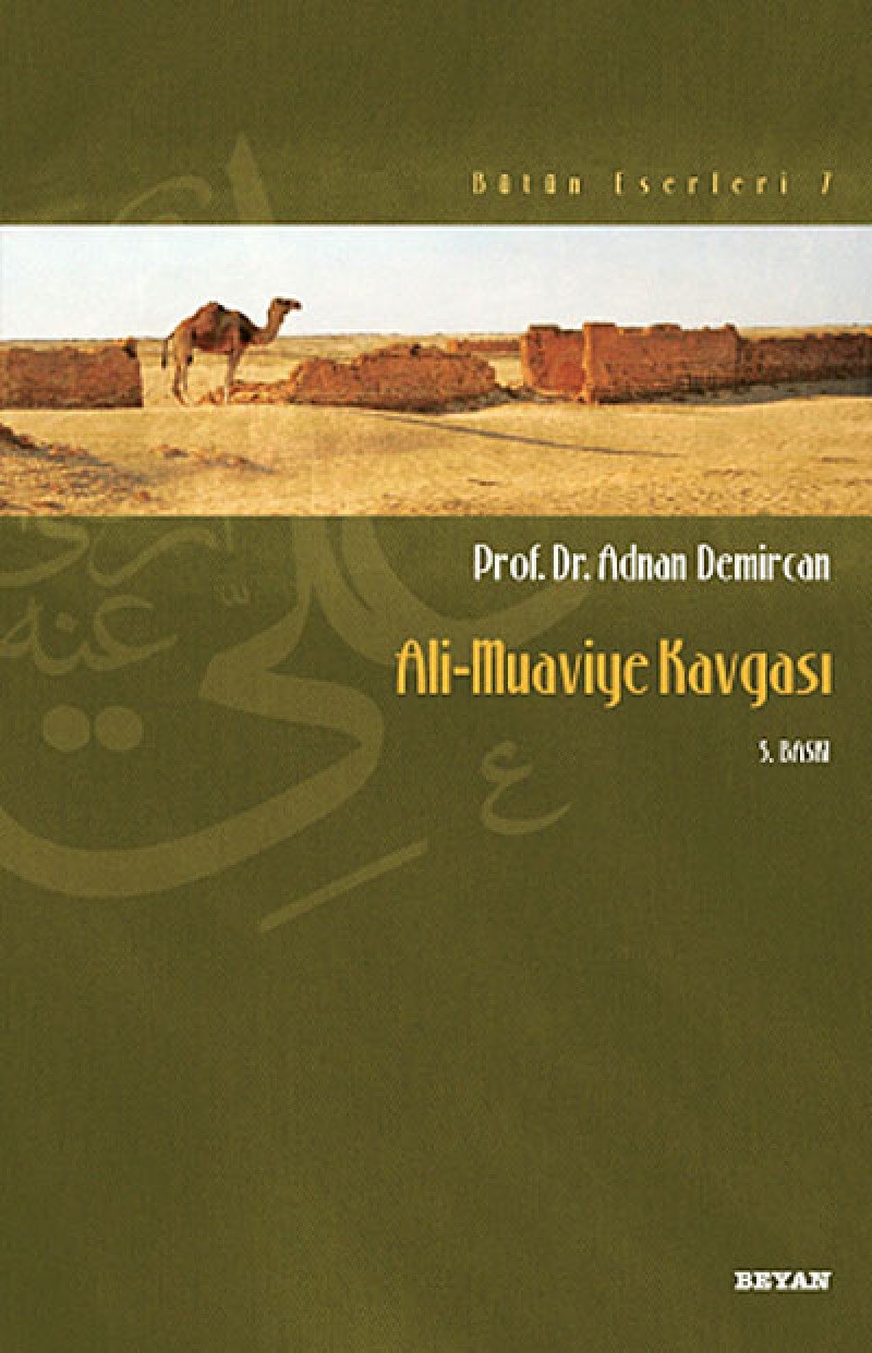 Ali - Muaviye Kavgası