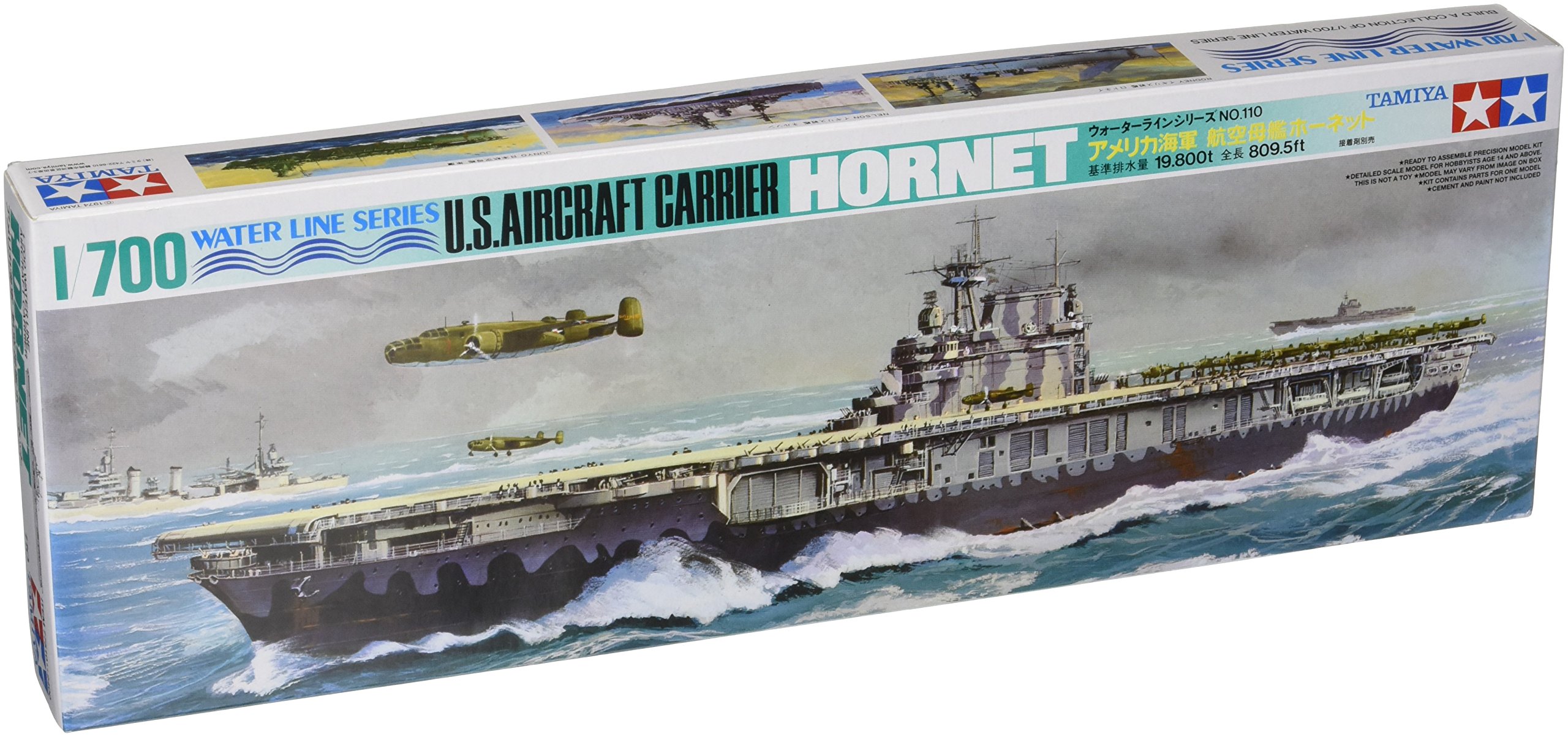 Tamiya 1/700 Hornet Aircraft Carrier Plastik Uçak Gemisi Maket Kiti