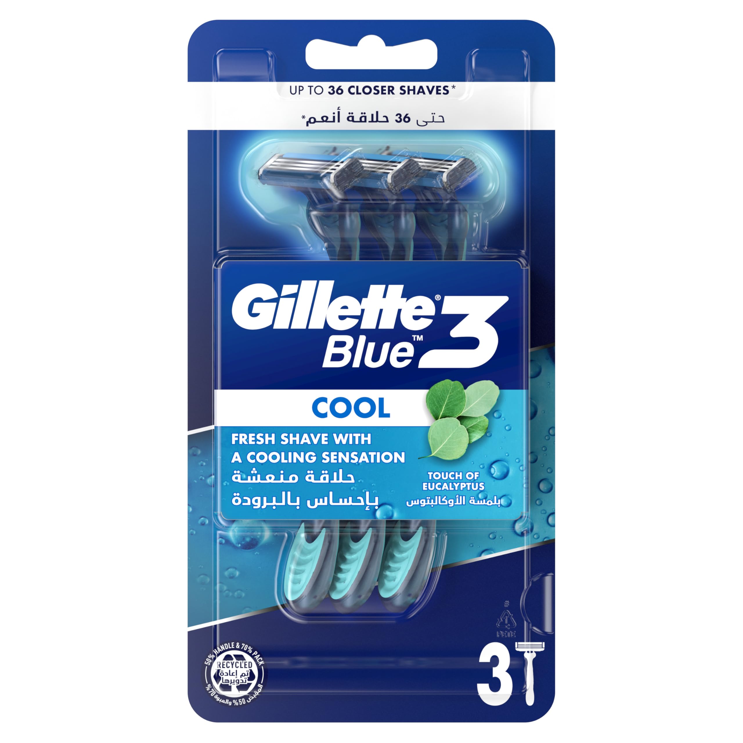 Gillette Blue3 Cool Kullan At Erkek Tıraş Bıçağı 3 Adet