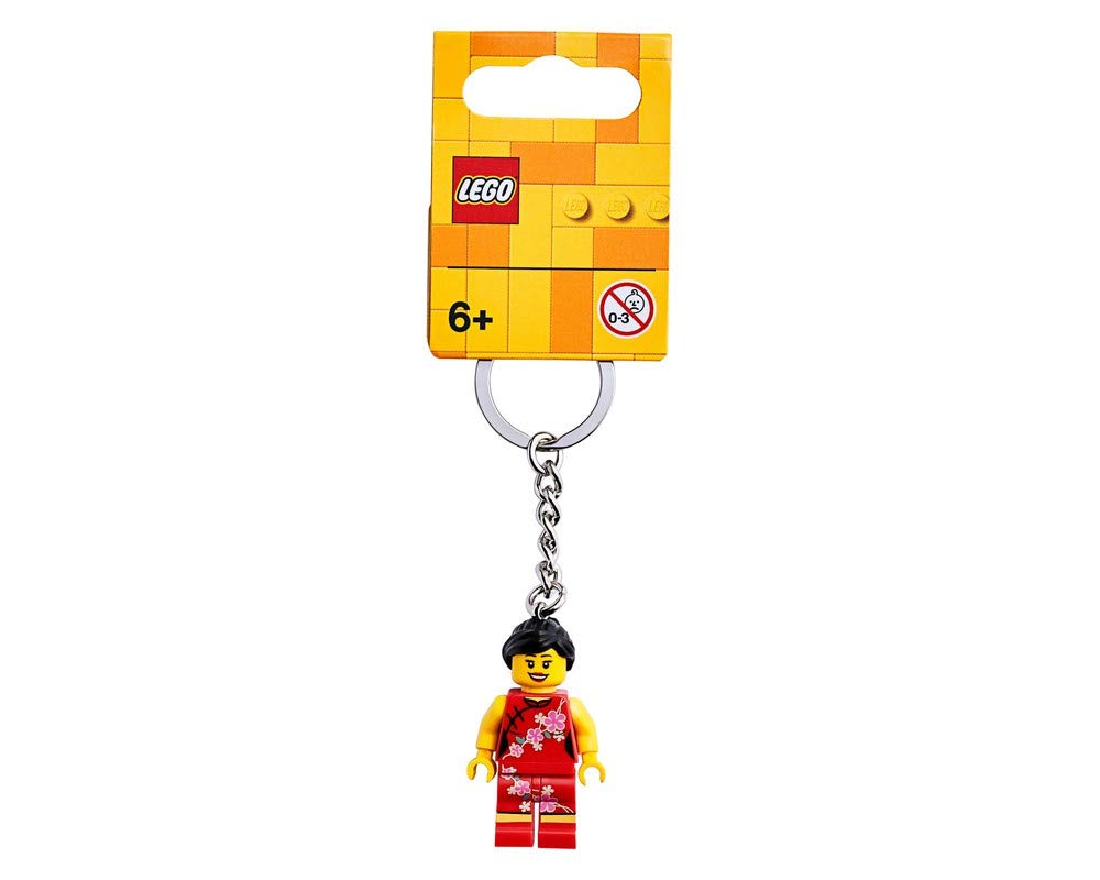 LEGO Miscellaneous 854068 China Flower Girl Keyring