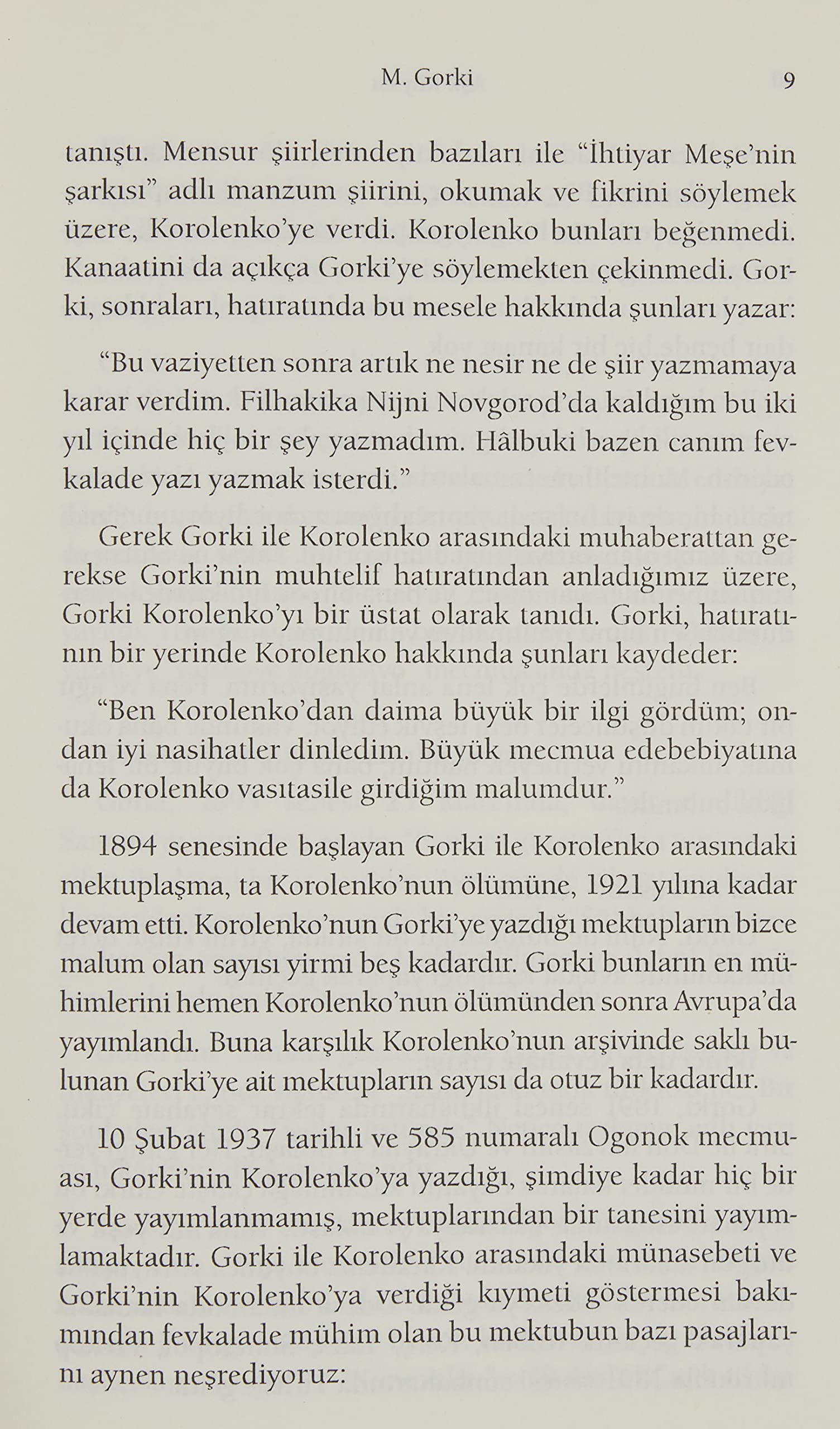 Aşk Rüyası