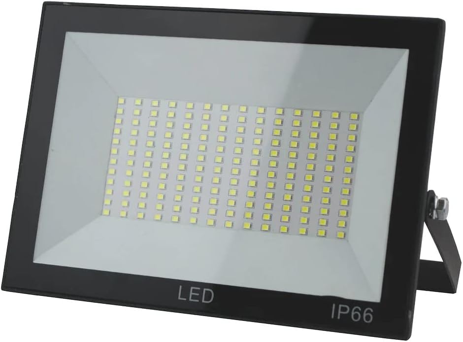 T.M.Q.G 50 Watt Led Projektör (Tüm Renkler) IP66 Su ve Toz Geçirmez (Beyaz)