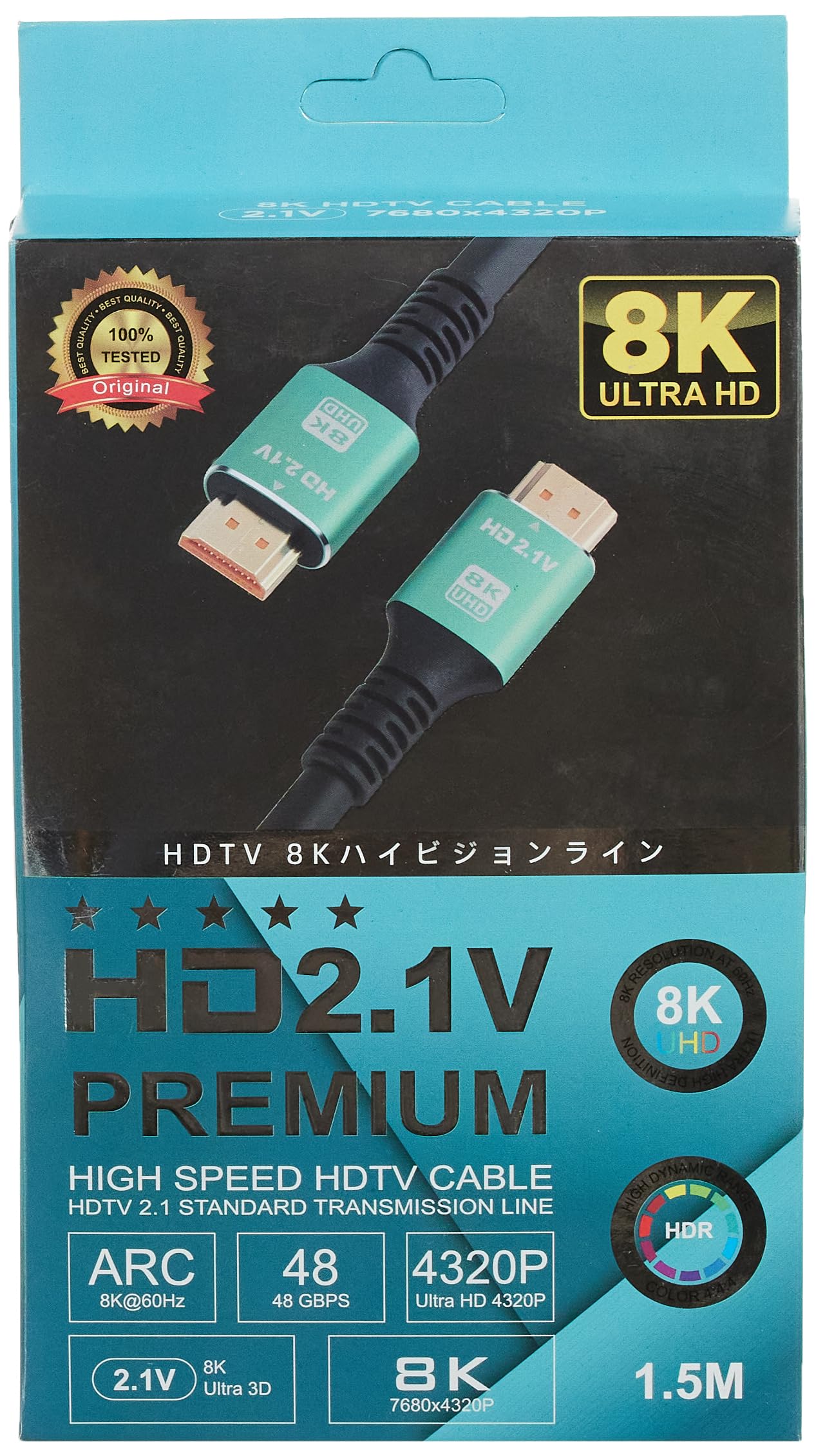 CODEGEN (CPS8K15) 1,5MT 8K 60HZ HDMI 2.1 - ETHERNET 48 GBPS METAL BAŞLIK HDMI KABLO