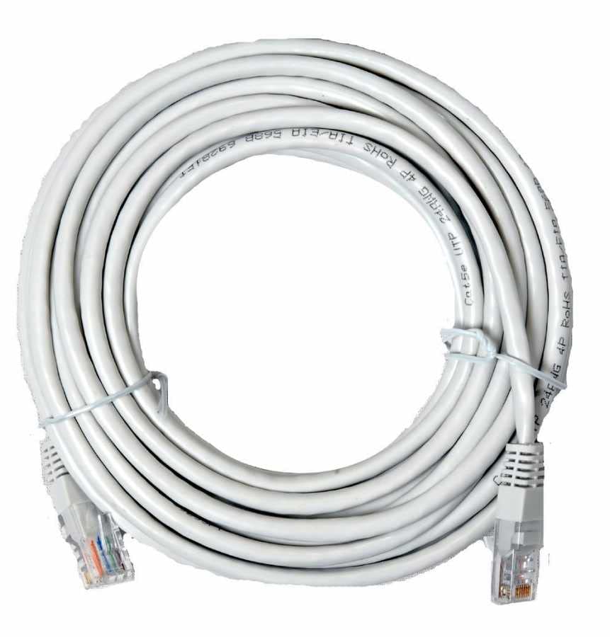 20mt 20 METRE CAT5 İNTERNET ETHERNET KABLOSU MODEM BİLGİSAYAR ARA KABLO - CABLE124
