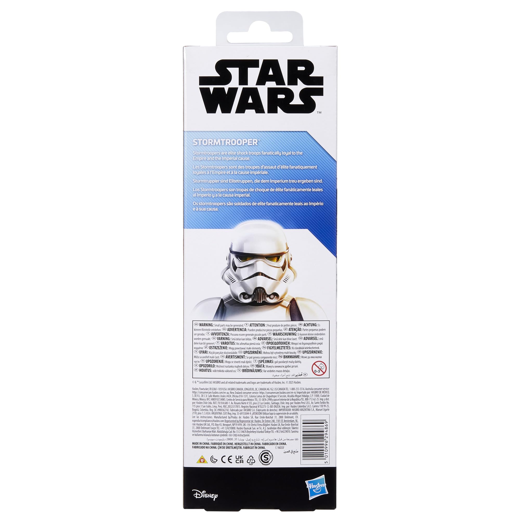 Star Wars Titan Hero Serisi Stormtrooper 30 cm'lik Aksiyon Figürü