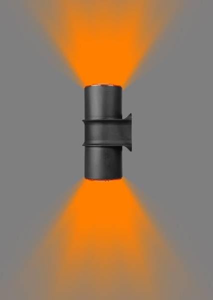 Çiftli Çağlayan Aplik IP54 Dış Mekan Zita Beyaz, Günışığı, Yeşil, Turuncu Işık Bahçe Aydınlatma Duvar Apliği + 2 Adet Gu10 Led Ampul (Turuncu)