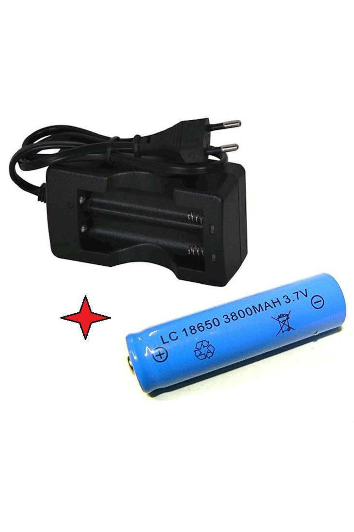 Depolife 18650 Pil 2li Şarj Cihazı Seti 18650 3.7v Lion 3800 Mah Pil Kordonlu Led Gösterge Şarj Seti