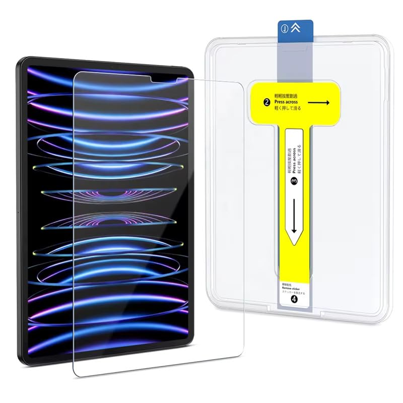 Babilden Tablet İle Uyumlu Hizalama Aparatlı ve Takılırken Camın Altında Kesinlikle Toz Bırakmayan D