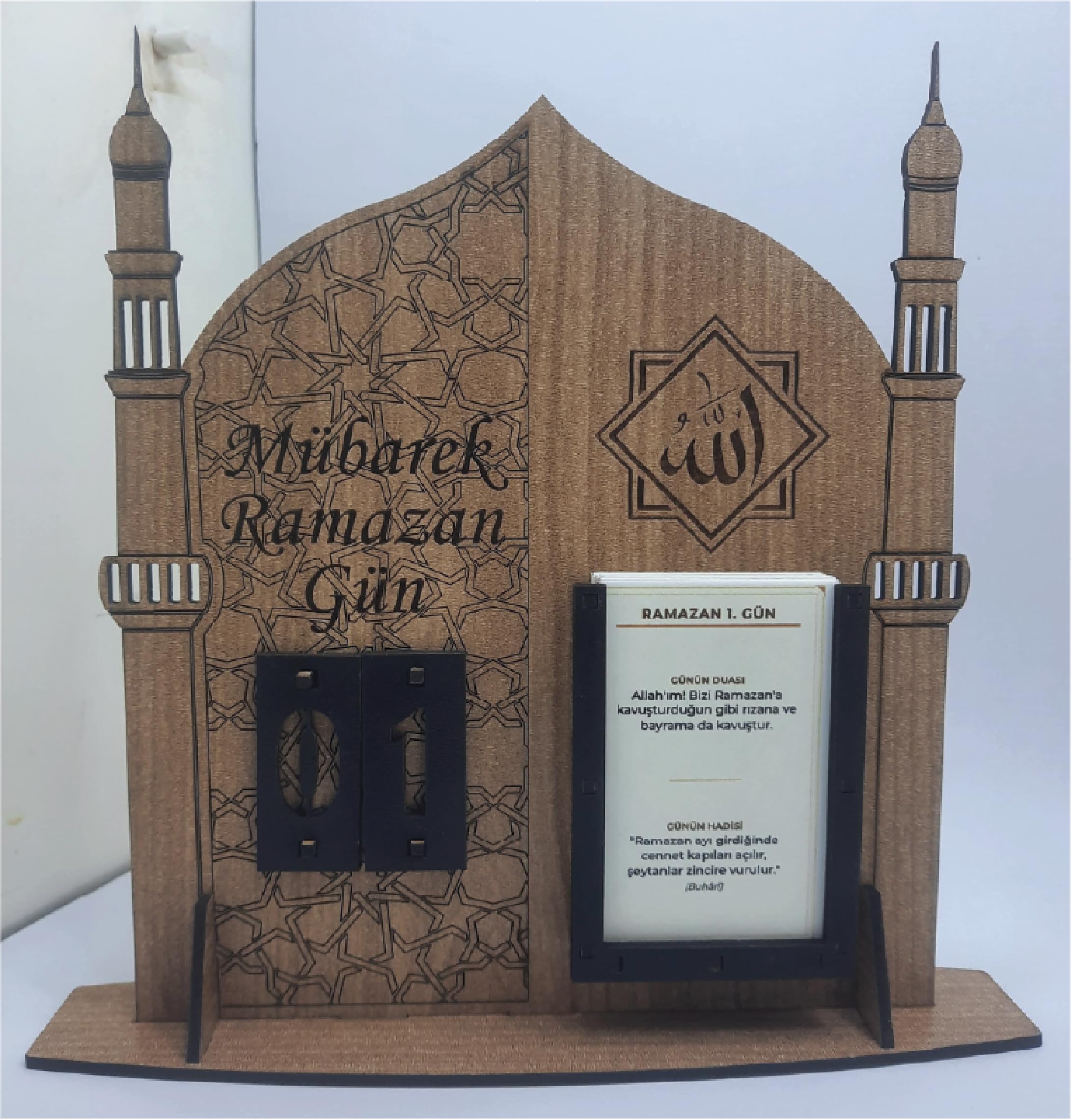 allywood Dualı ve Hadisli Ahşap Ramazan Geri Sayım Takvimi