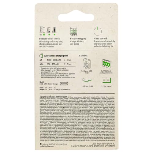 GP Batteries B423 USB Pil Şarj Cihazı 4 Adet 2600 AA Kalem Pilli Set