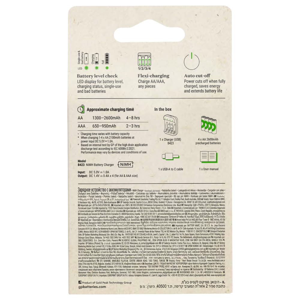 GP Batteries B423 USB Pil Şarj Cihazı 4 Adet 2600 AA Kalem Pilli Set